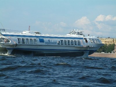 Hydrofoil